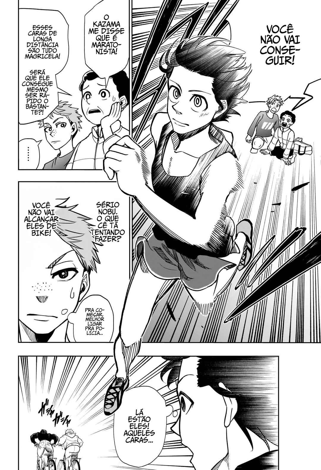 Ekiden Bros Chapter 3 - Page 12