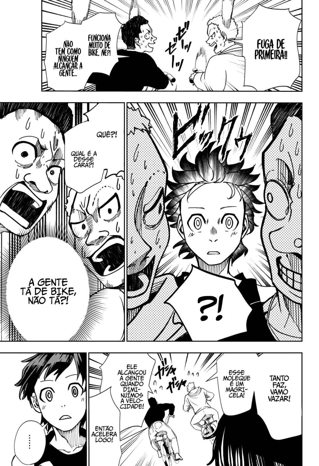 Ekiden Bros Chapter 3 - Page 13