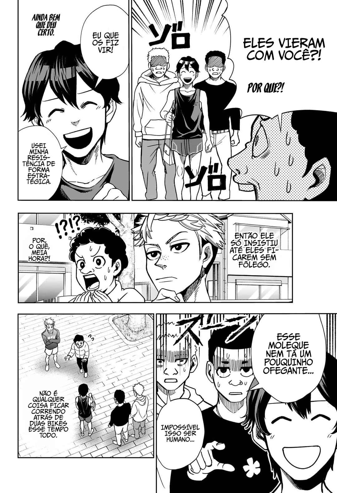 Ekiden Bros Chapter 3 - Page 17