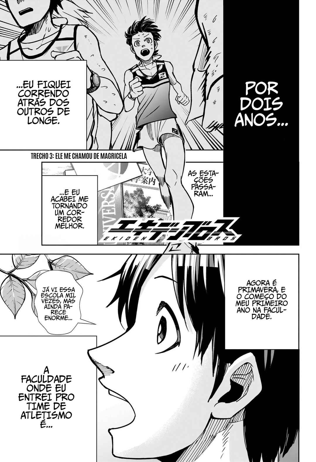 Ekiden Bros Chapter 3 - Page 2