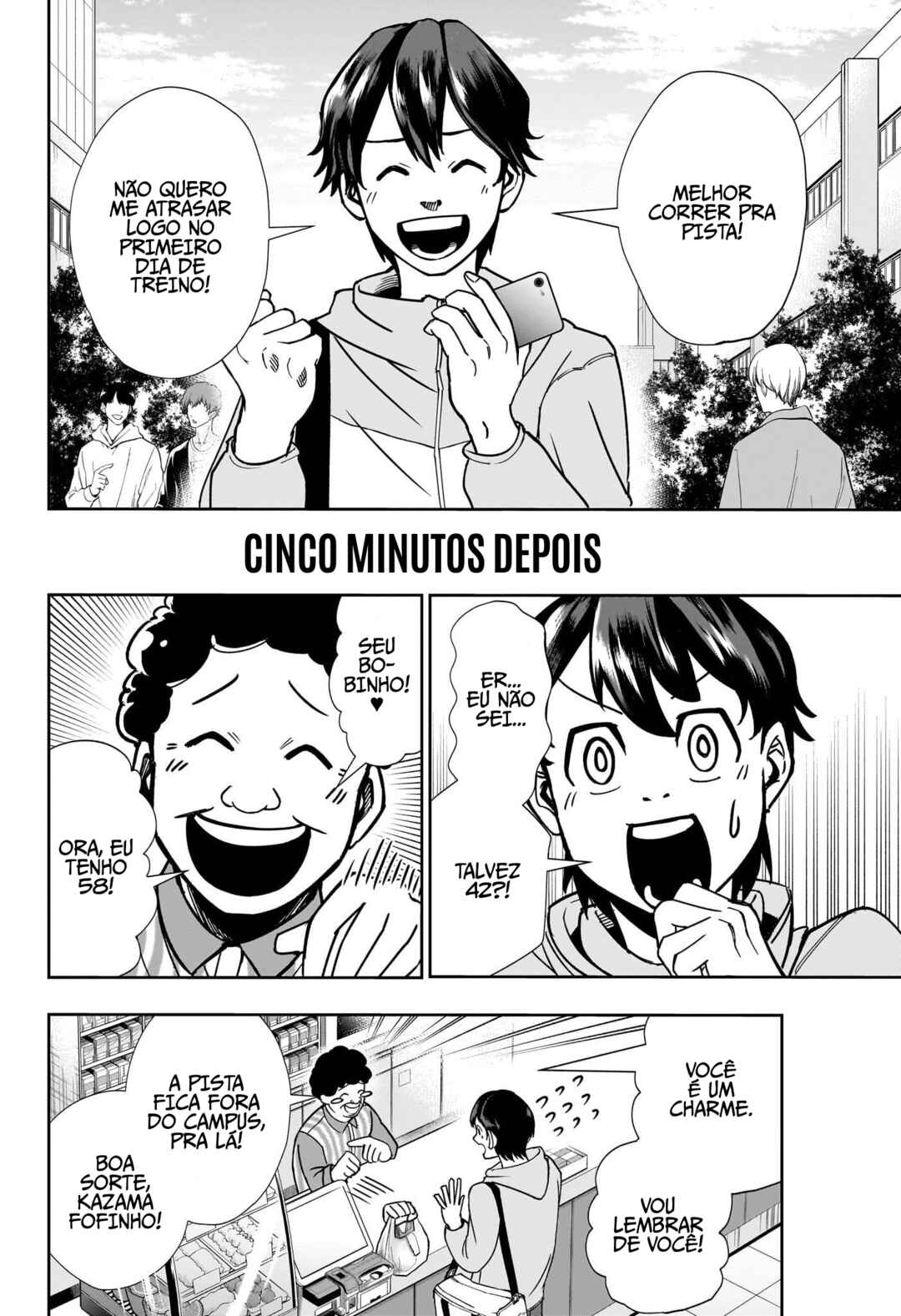 Ekiden Bros Chapter 3 - Page 4