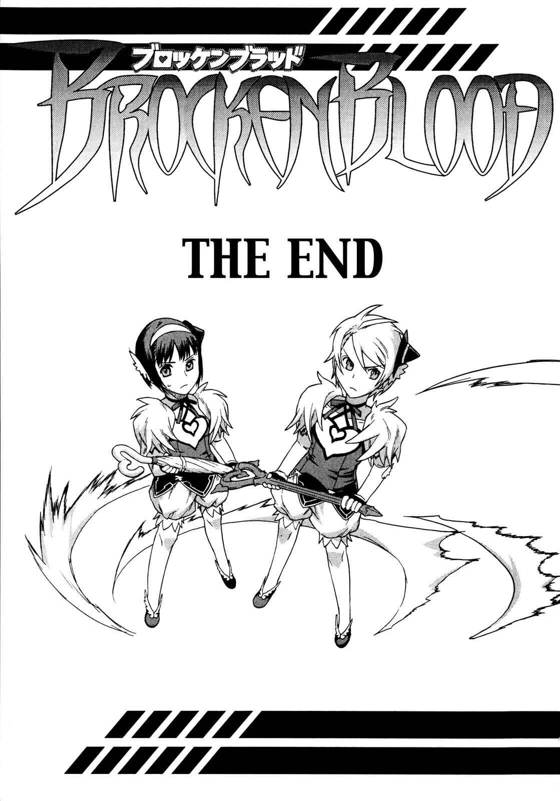 Brocken Blood Chapter 7 - Page 25