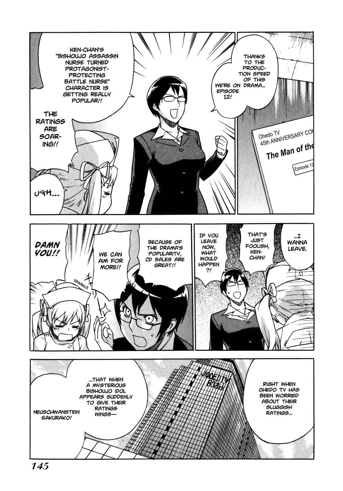 Brocken Blood Chapter 7 - Page 3