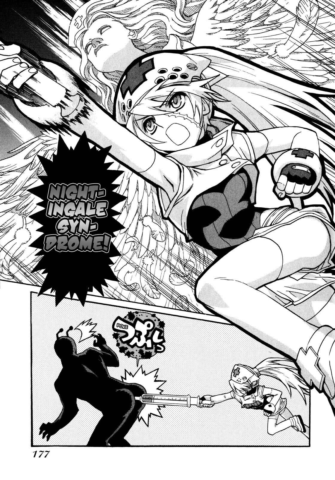 Brocken Blood Chapter 7 - Page 35