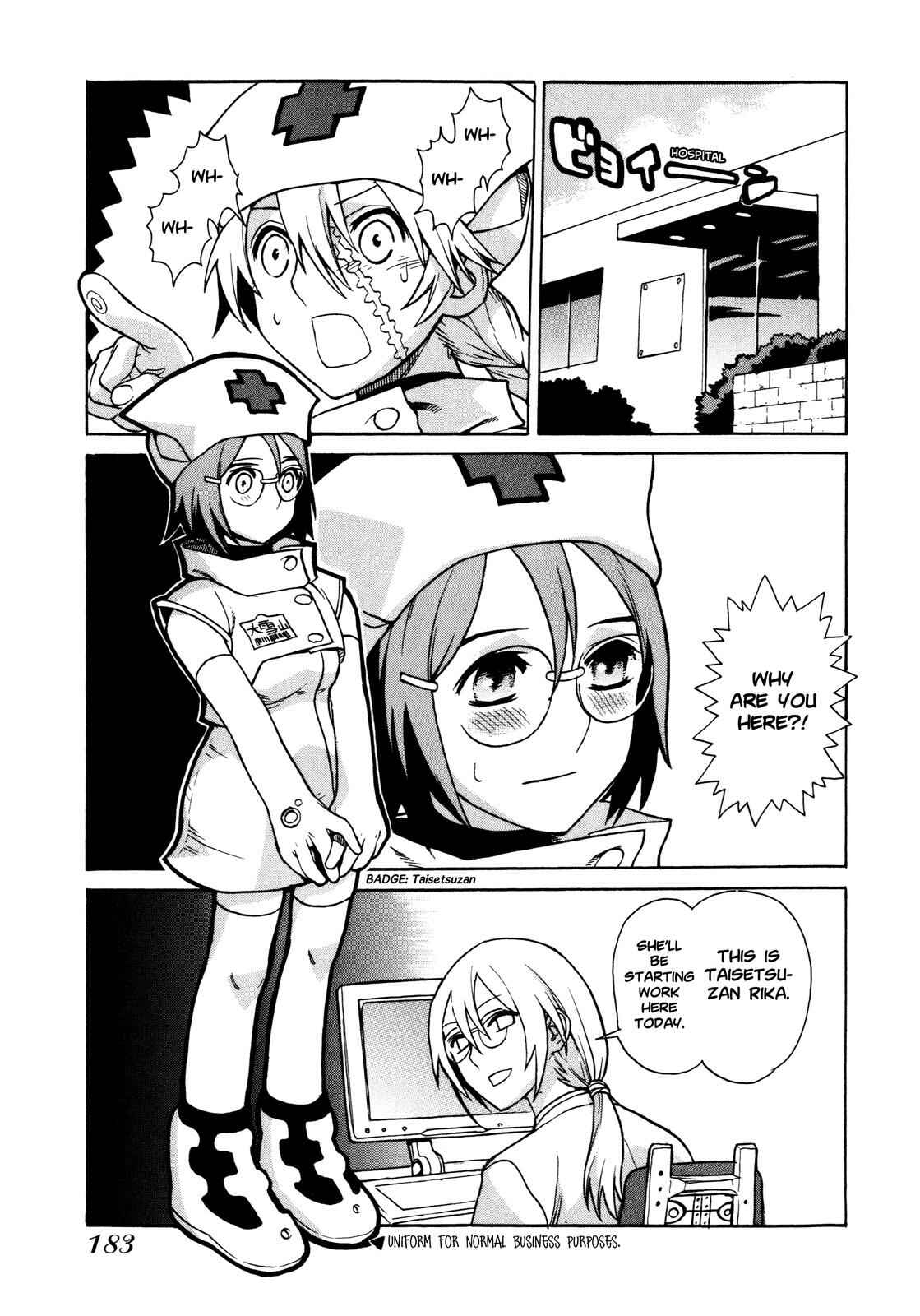 Brocken Blood Chapter 7 - Page 41
