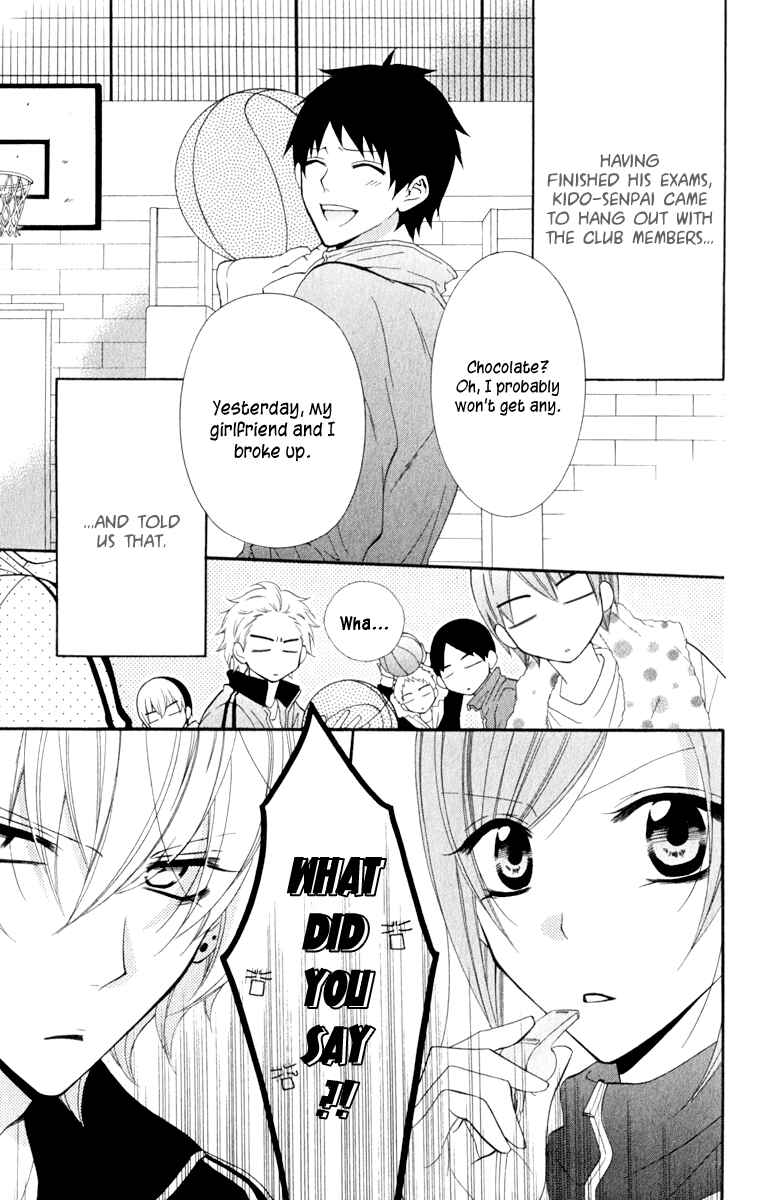 Cheeky Brat Chapter 5 - Page 3