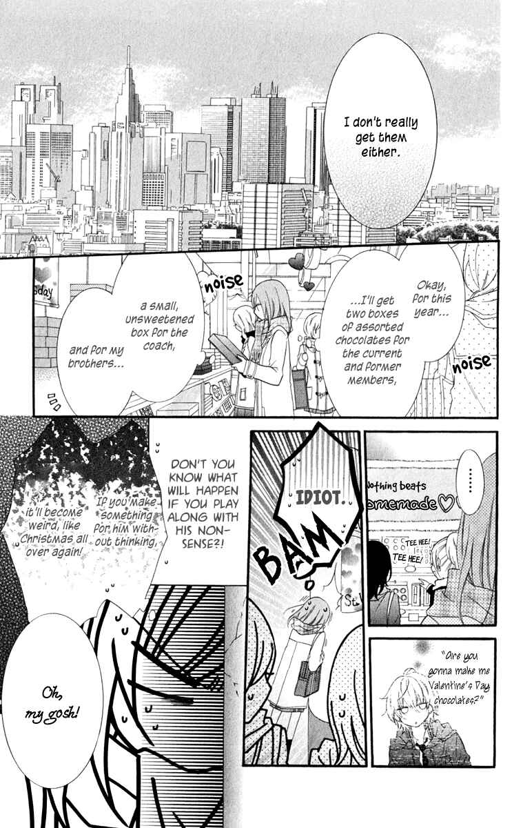 Cheeky Brat Chapter 5 - Page 9