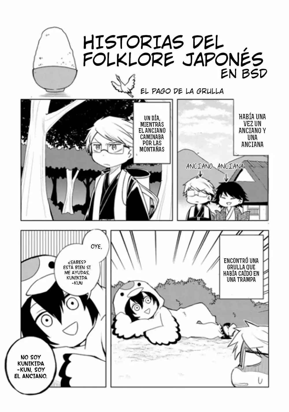 Bungou Stray Dogs: Wan! Chapter 33 - Page 2