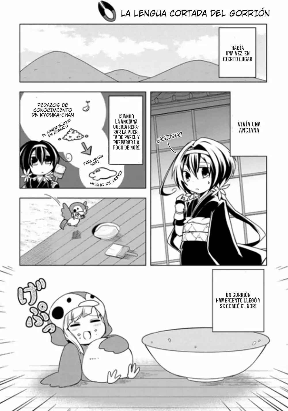 Bungou Stray Dogs: Wan! Chapter 33 - Page 6