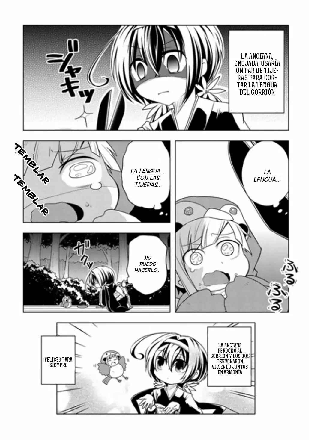 Bungou Stray Dogs: Wan! Chapter 33 - Page 7