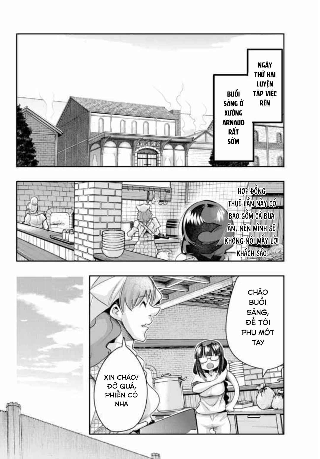 Yoku Wakaranai Keredo Isekai ni Tensei Shiteita You Desu Chapter 34 - Page 22