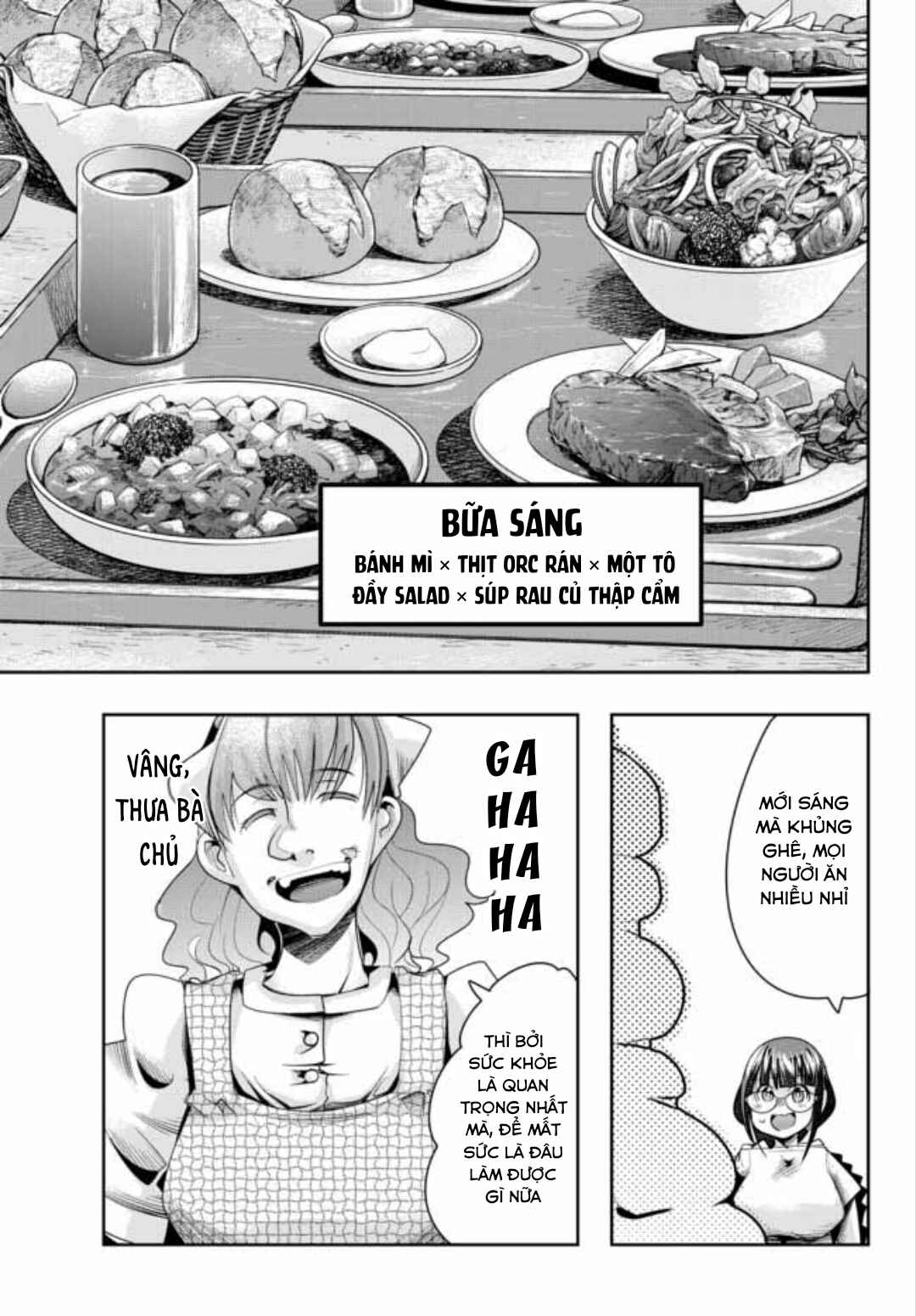 Yoku Wakaranai Keredo Isekai ni Tensei Shiteita You Desu Chapter 34 - Page 23