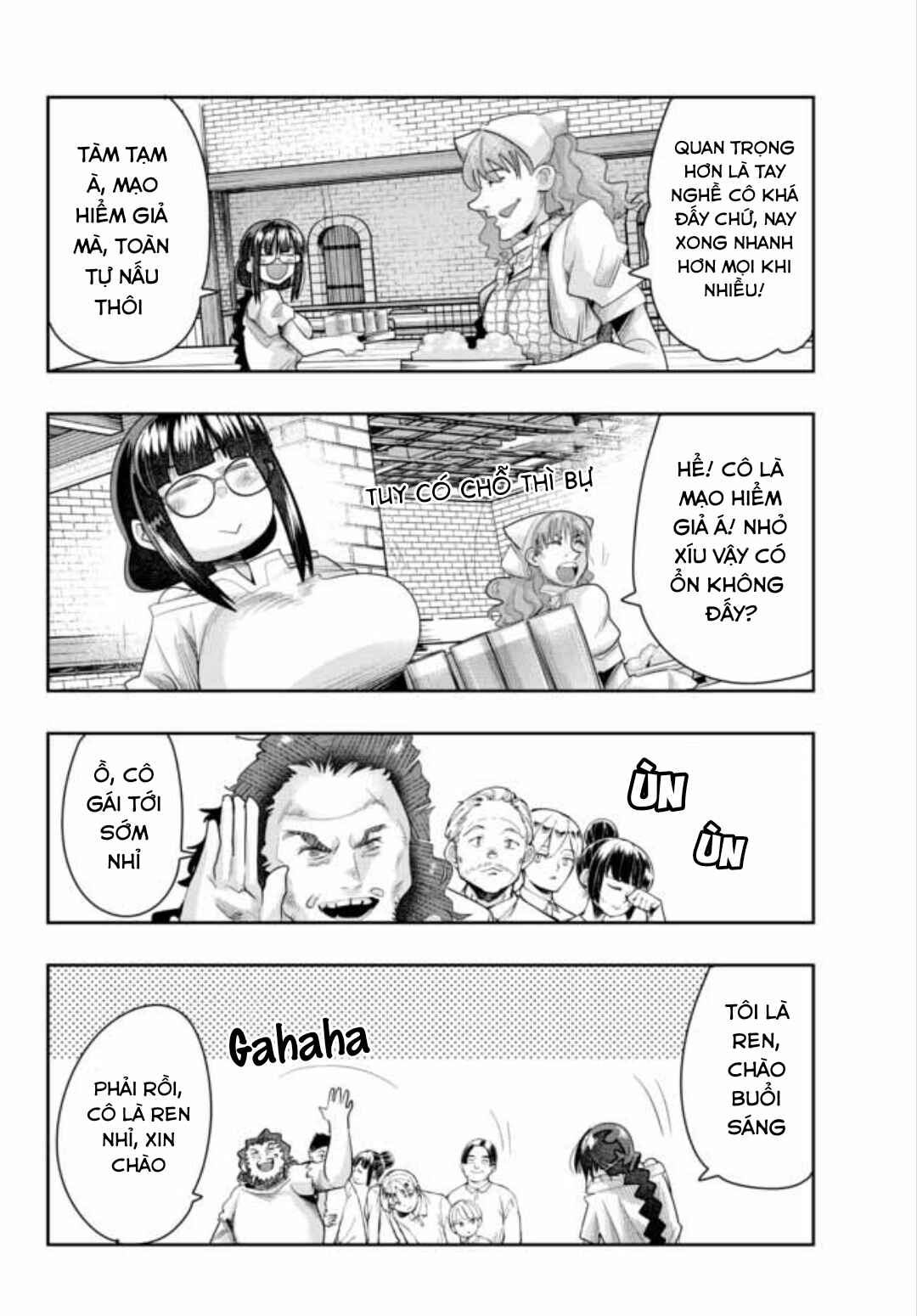 Yoku Wakaranai Keredo Isekai ni Tensei Shiteita You Desu Chapter 34 - Page 24