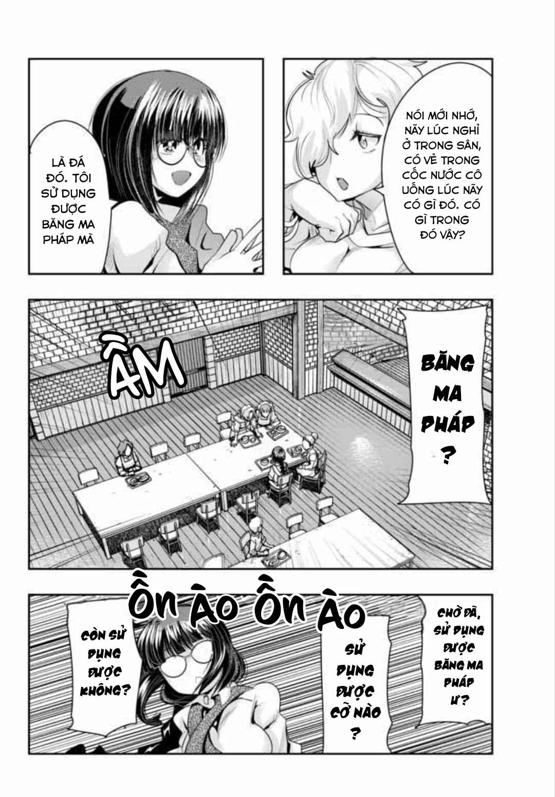 Yoku Wakaranai Keredo Isekai ni Tensei Shiteita You Desu Chapter 34 - Page 34