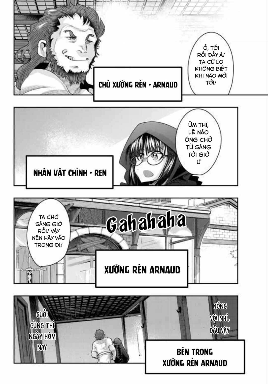 Yoku Wakaranai Keredo Isekai ni Tensei Shiteita You Desu Chapter 34 - Page 4