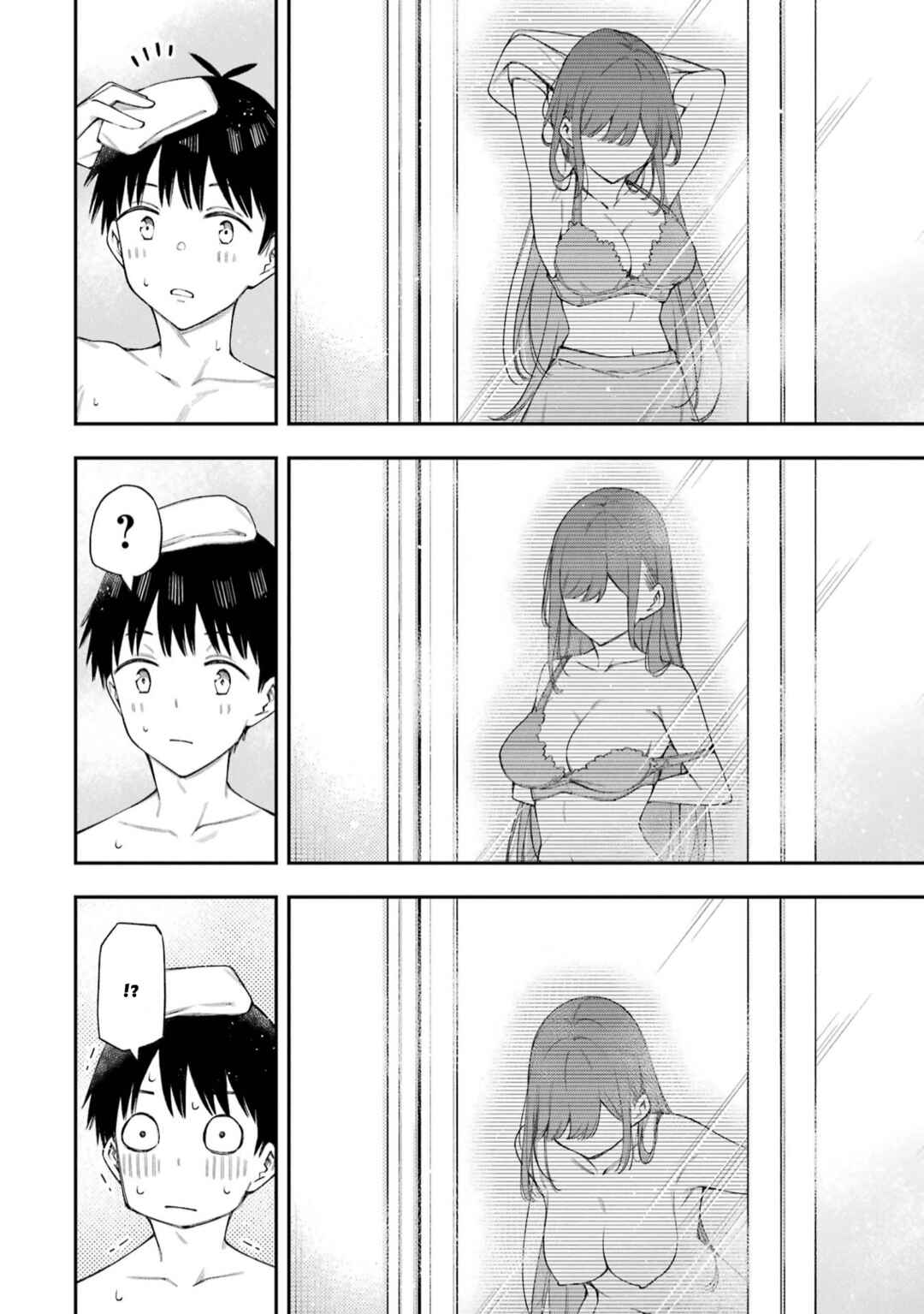 Renai no Jugyou Chapter 13.3 - Page 7