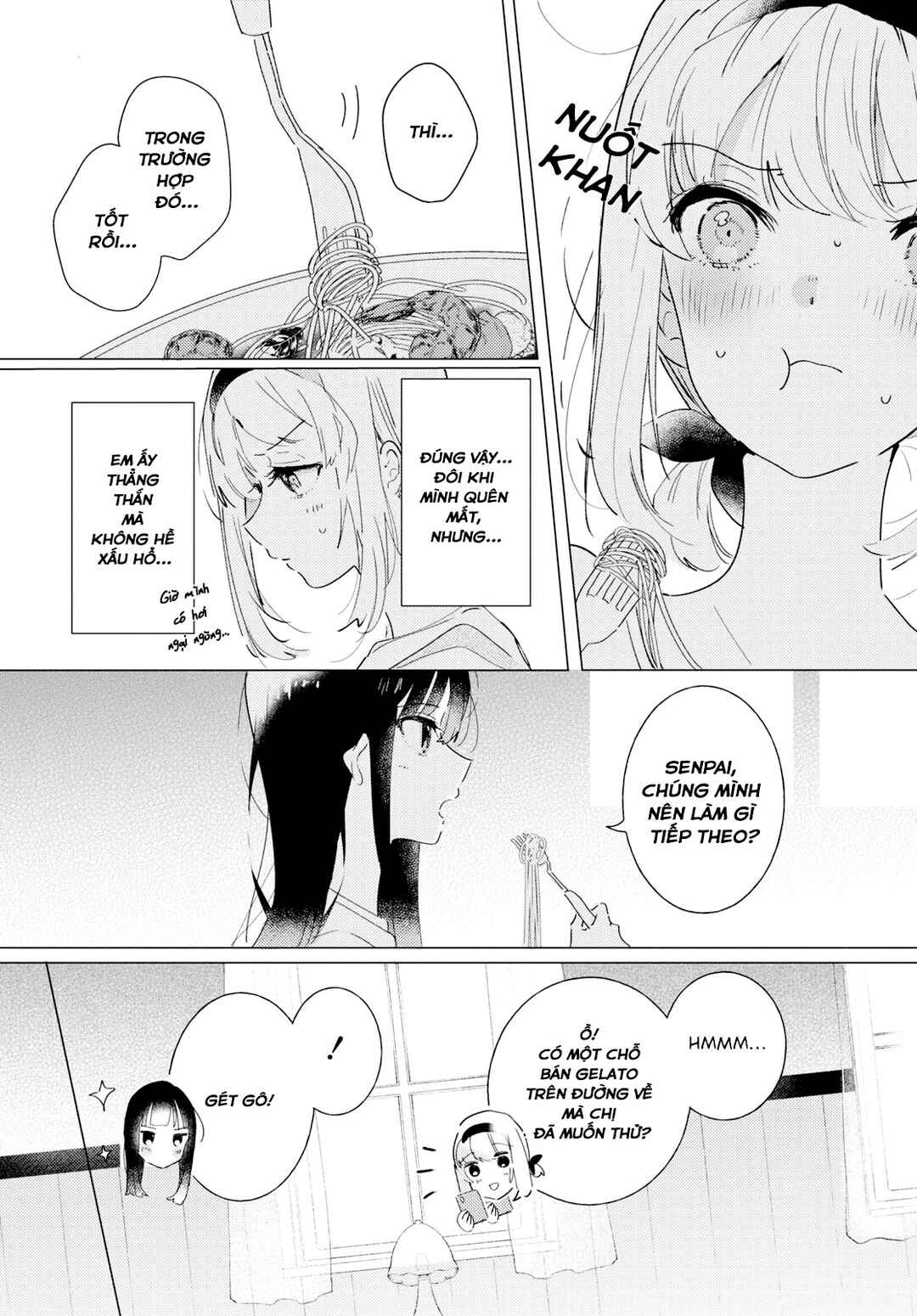 Odoriba ni Skirt ga naru Chapter 11 - Page 12