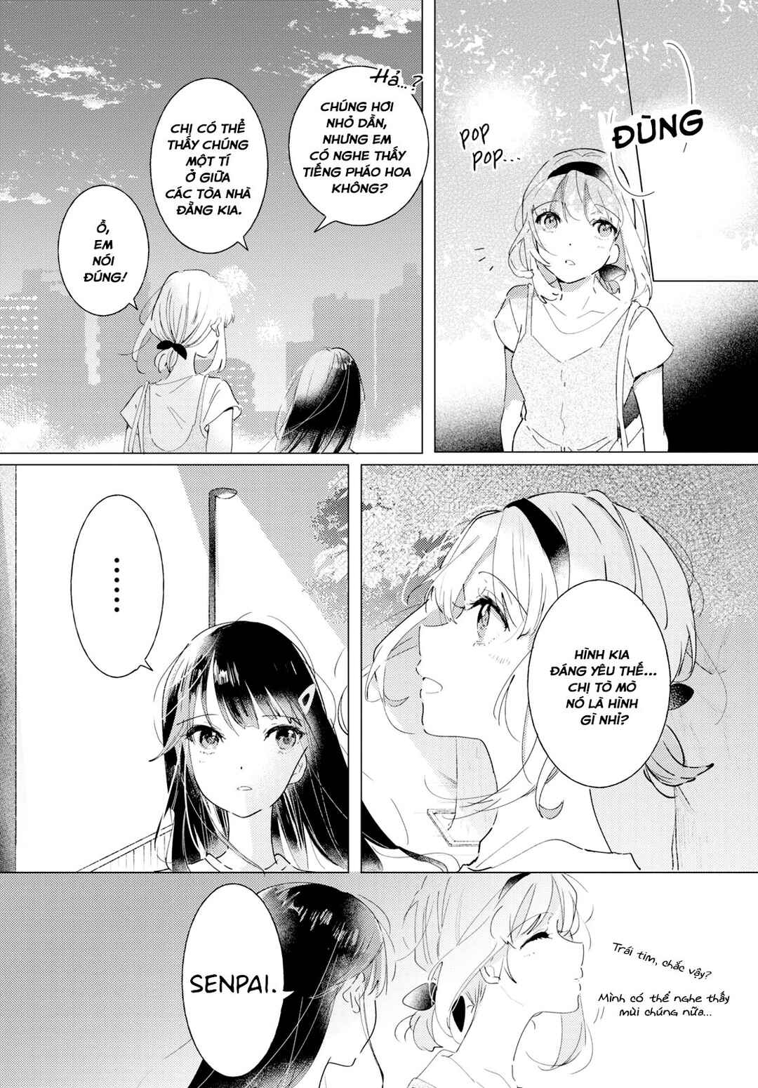 Odoriba ni Skirt ga naru Chapter 11 - Page 22