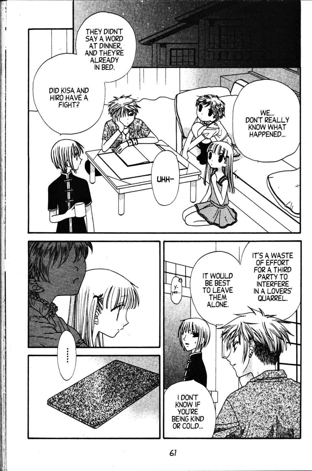 Fruits Basket Chapter 55 - Page 19