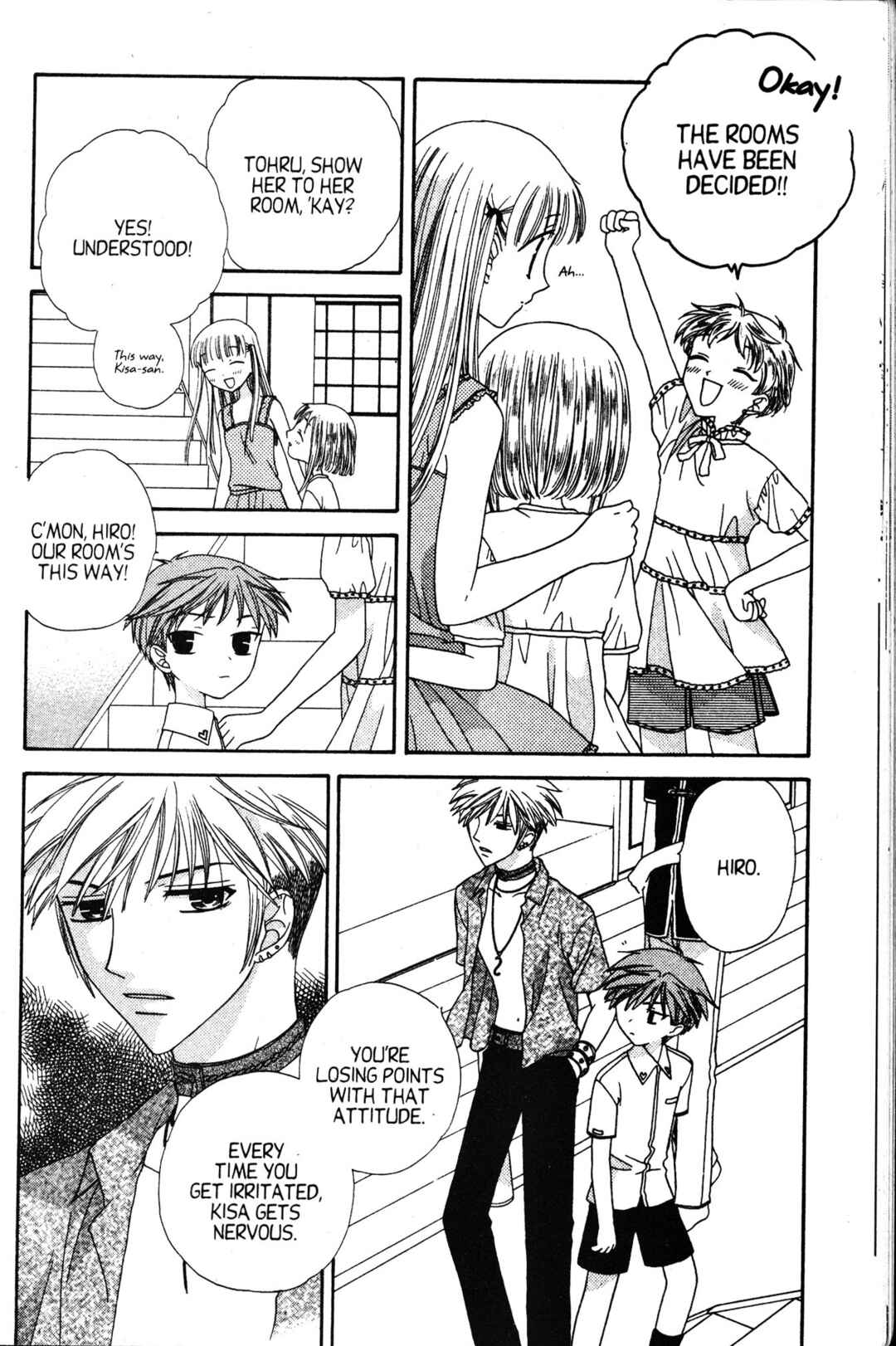 Fruits Basket Chapter 55 - Page 6