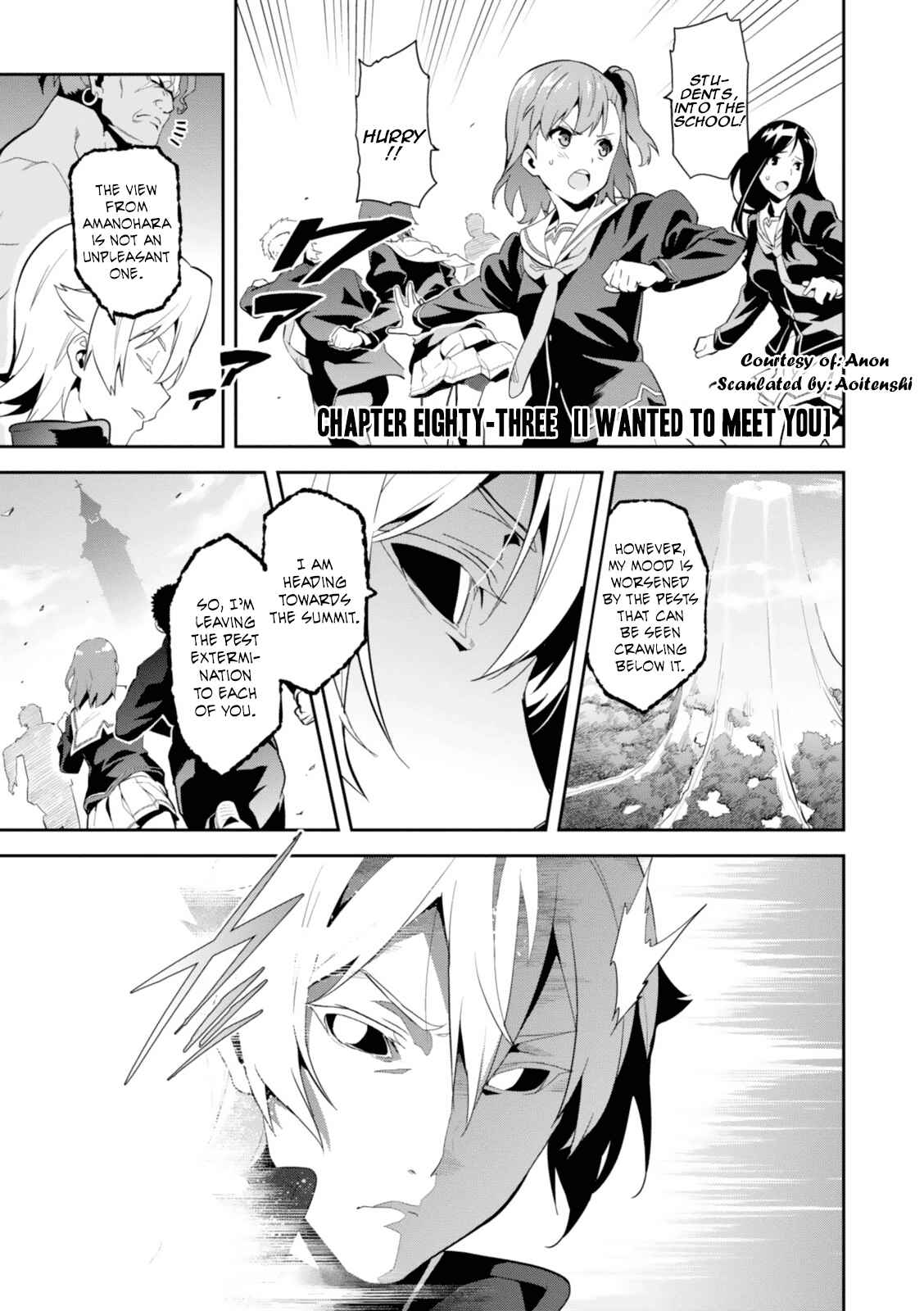 Maken-Ki! Chapter 83 - Page 1