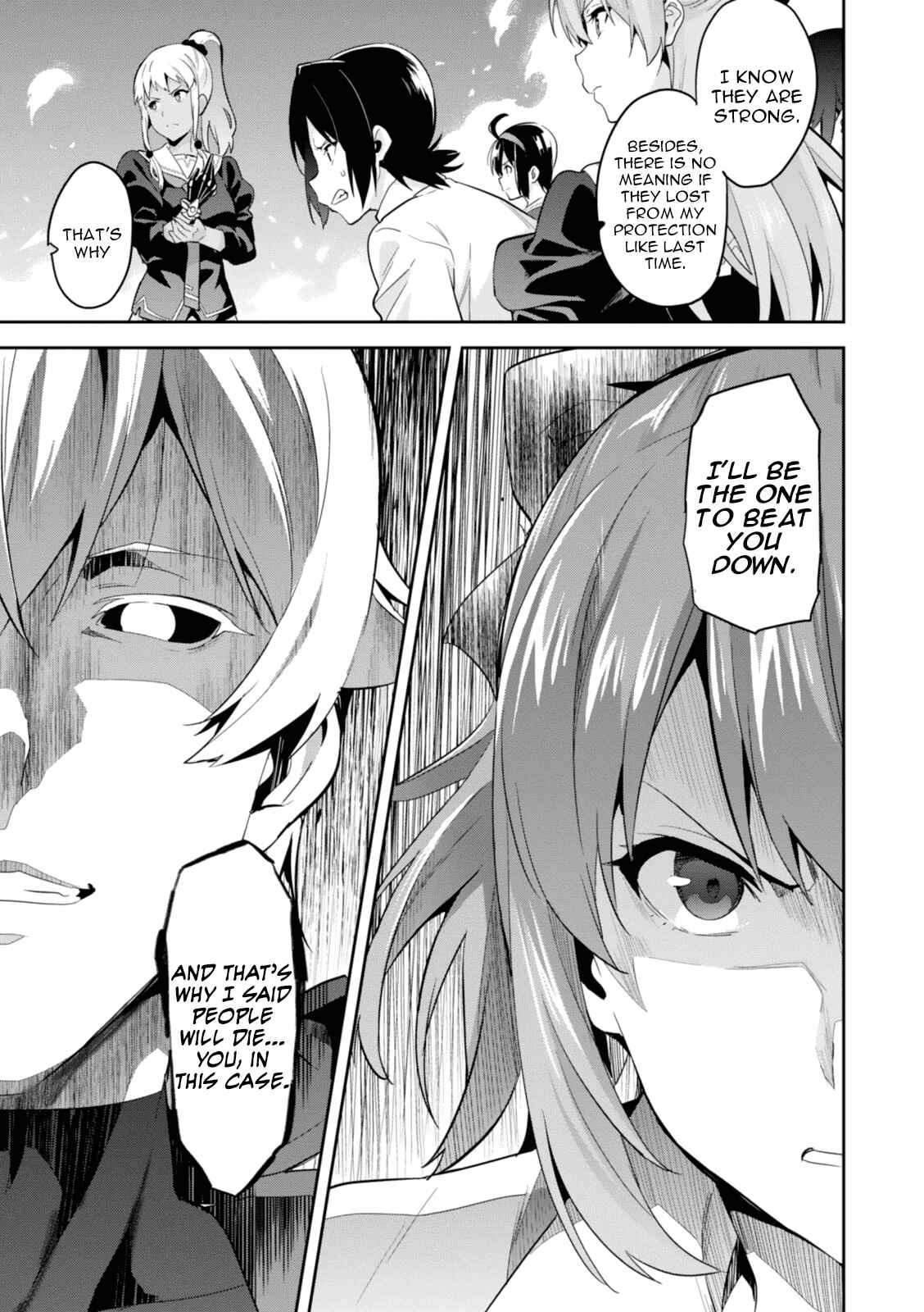 Maken-Ki! Chapter 83 - Page 12