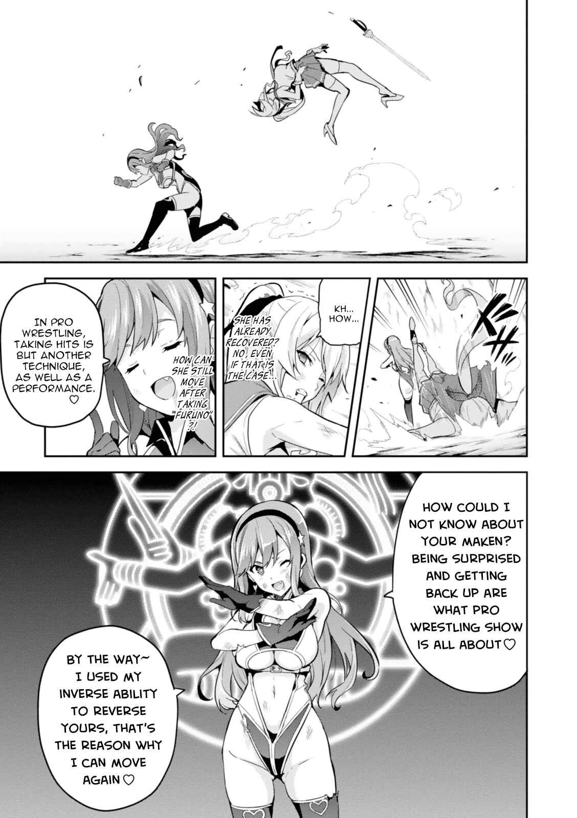 Maken-Ki! Chapter 83 - Page 16