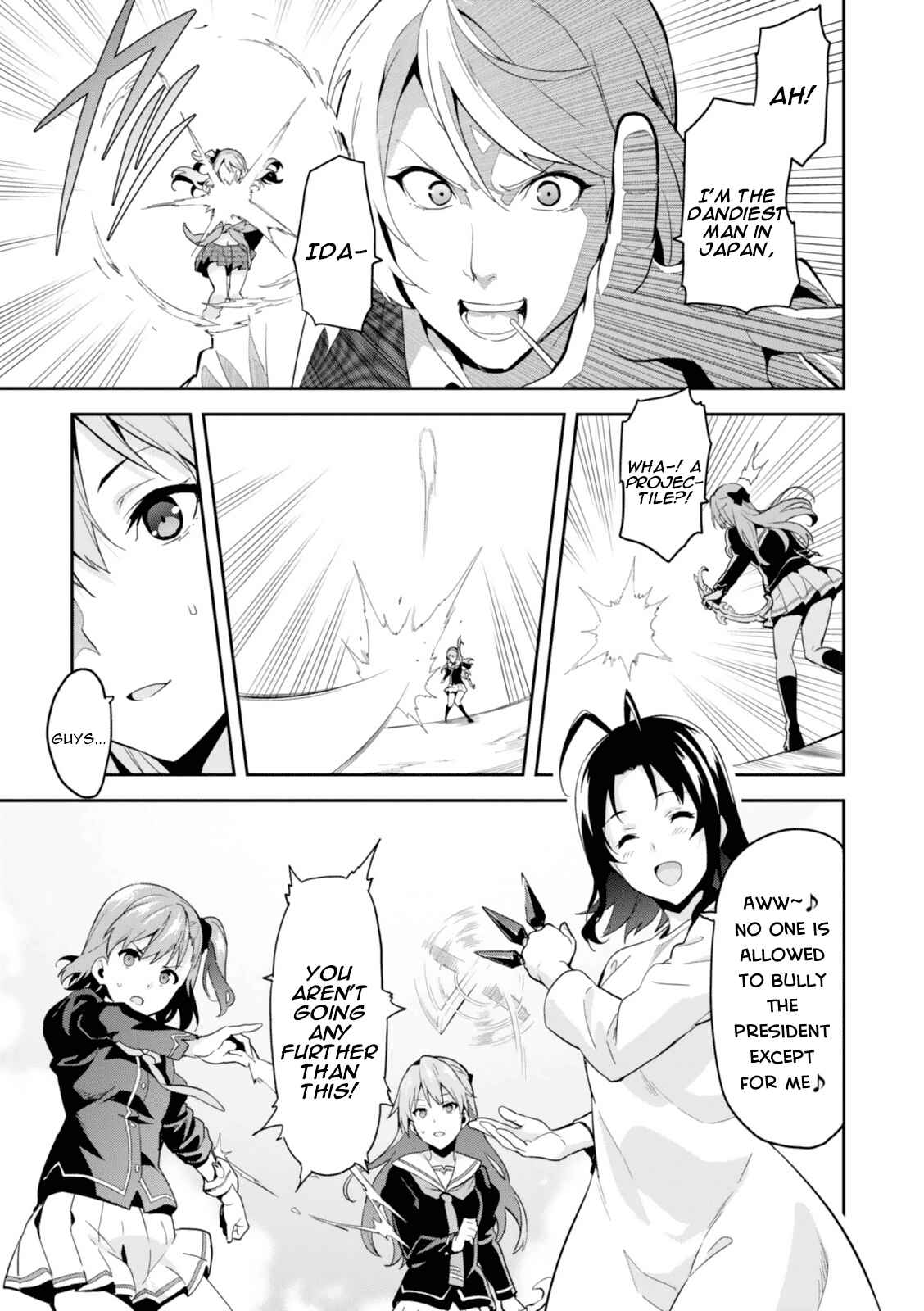 Maken-Ki! Chapter 83 - Page 4