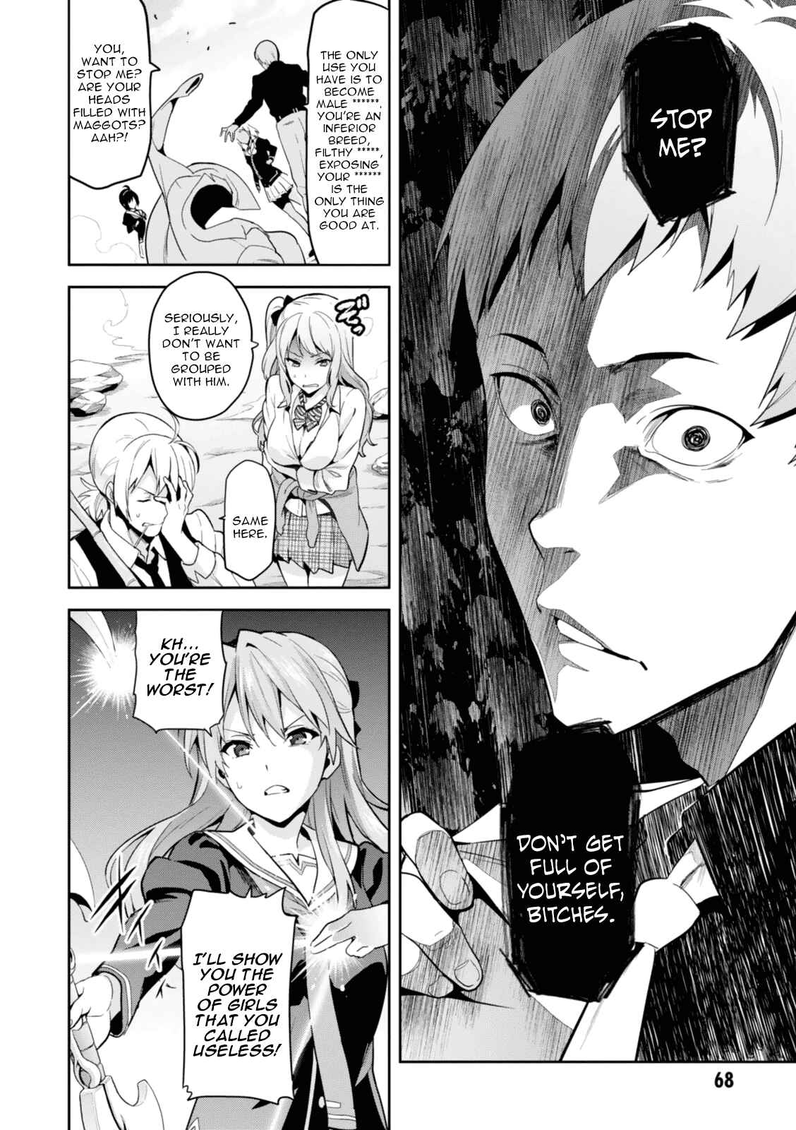 Maken-Ki! Chapter 83 - Page 7
