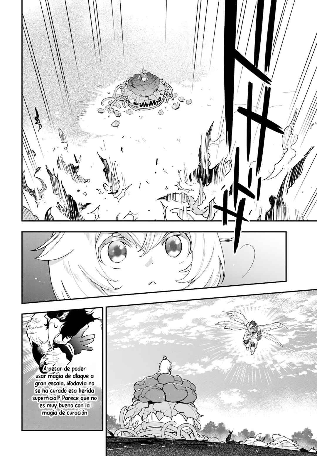 Shokubutsu Monster Musume Nikki: Seijo datta Watashi ga Uragirareta Hate ni Alraune ni Tensei Shite Shimatta node, kore kara wa Kougousei o Shinagara Shizuka ni Shokubutsu Life o Sugoshimasu Chapter 26 - Page 13