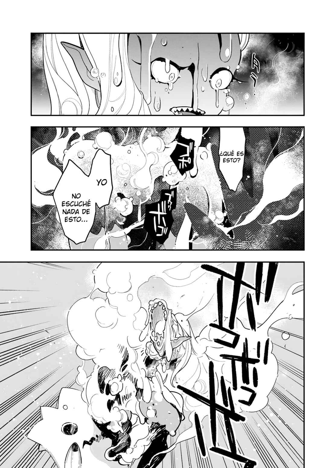 Shokubutsu Monster Musume Nikki: Seijo datta Watashi ga Uragirareta Hate ni Alraune ni Tensei Shite Shimatta node, kore kara wa Kougousei o Shinagara Shizuka ni Shokubutsu Life o Sugoshimasu Chapter 26 - Page 24