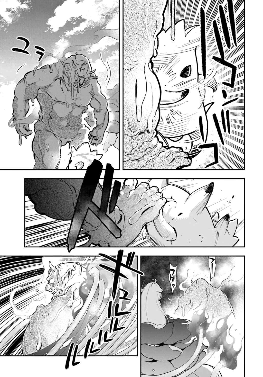 Shokubutsu Monster Musume Nikki: Seijo datta Watashi ga Uragirareta Hate ni Alraune ni Tensei Shite Shimatta node, kore kara wa Kougousei o Shinagara Shizuka ni Shokubutsu Life o Sugoshimasu Chapter 26 - Page 28