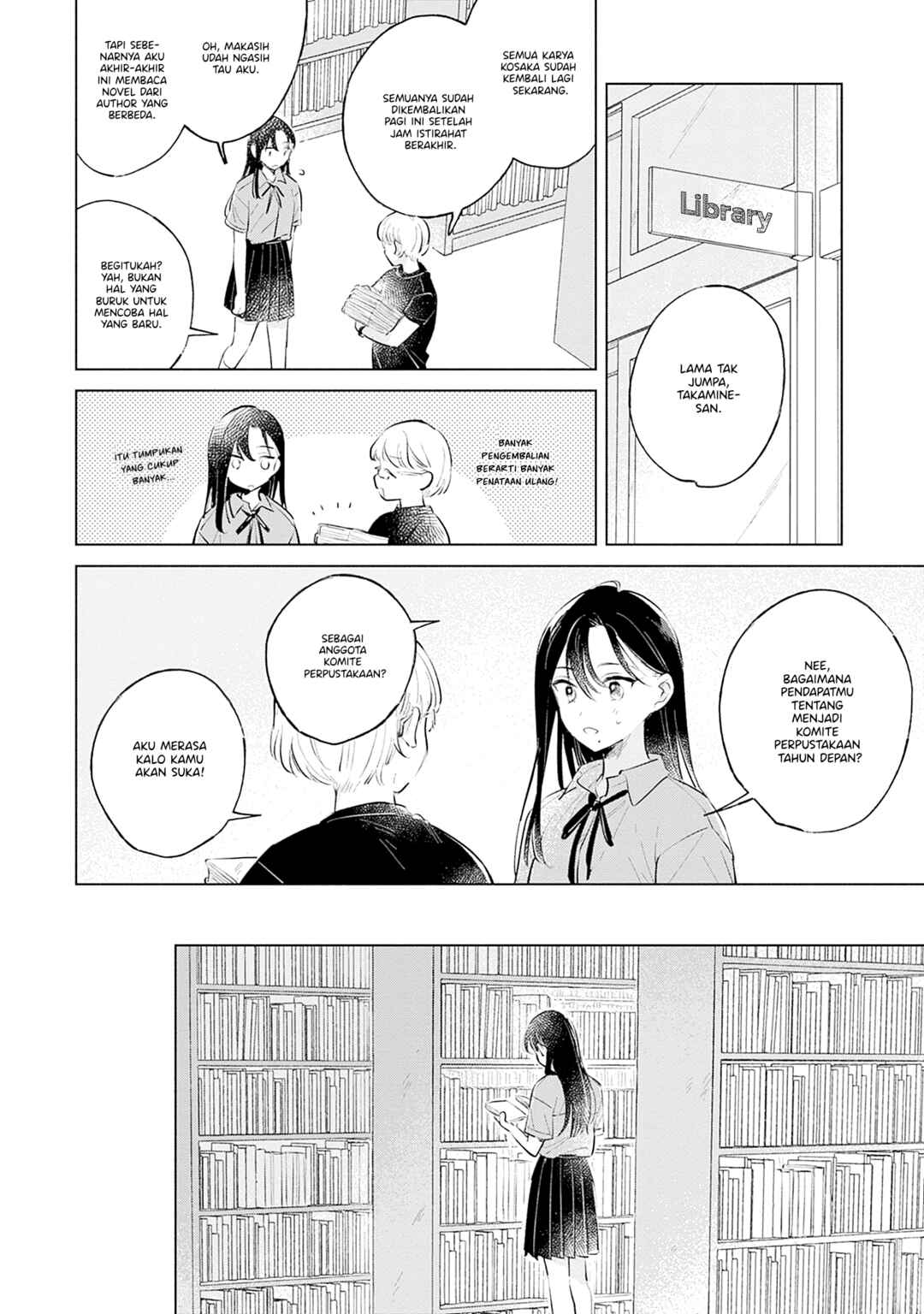 Koi yori Aoku Chapter 15 - Page 12