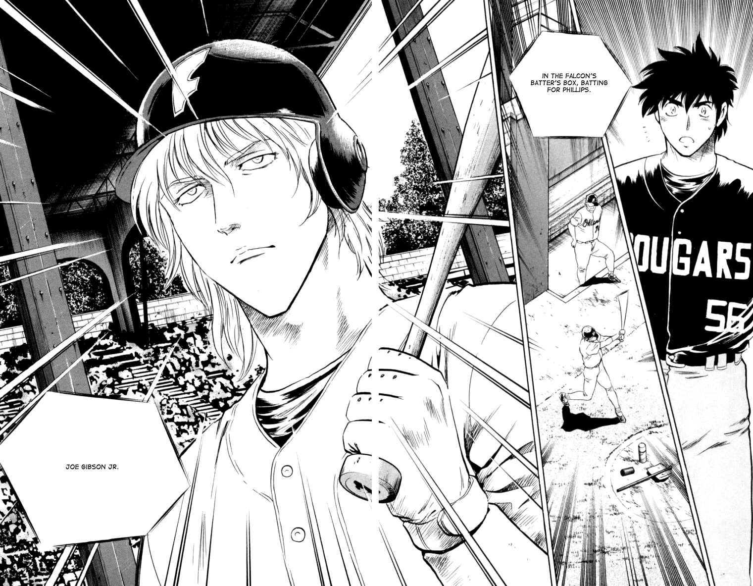 Major Chapter 453 - Page 12