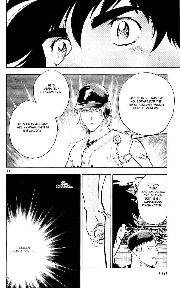 Major Chapter 453 - Page 15