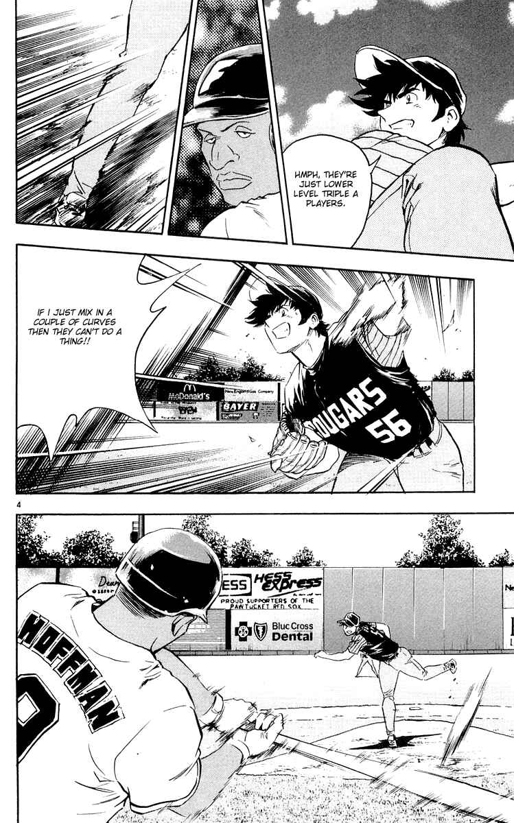 Major Chapter 453 - Page 4