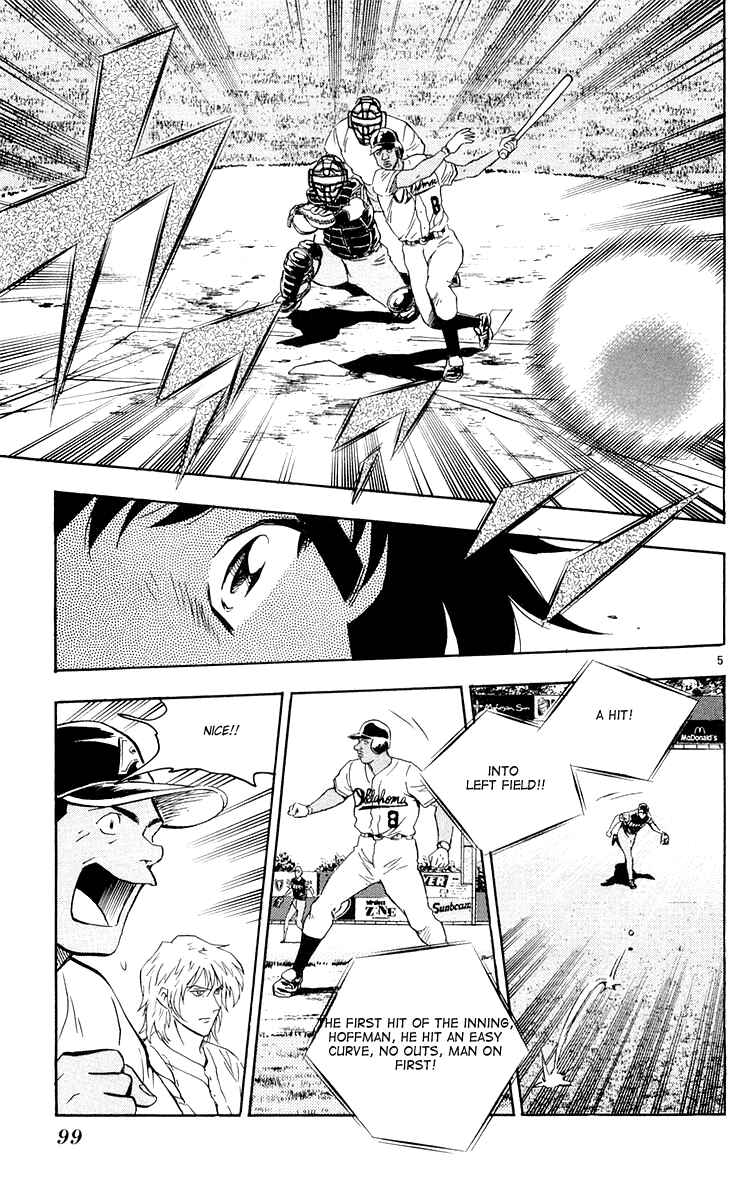 Major Chapter 453 - Page 5