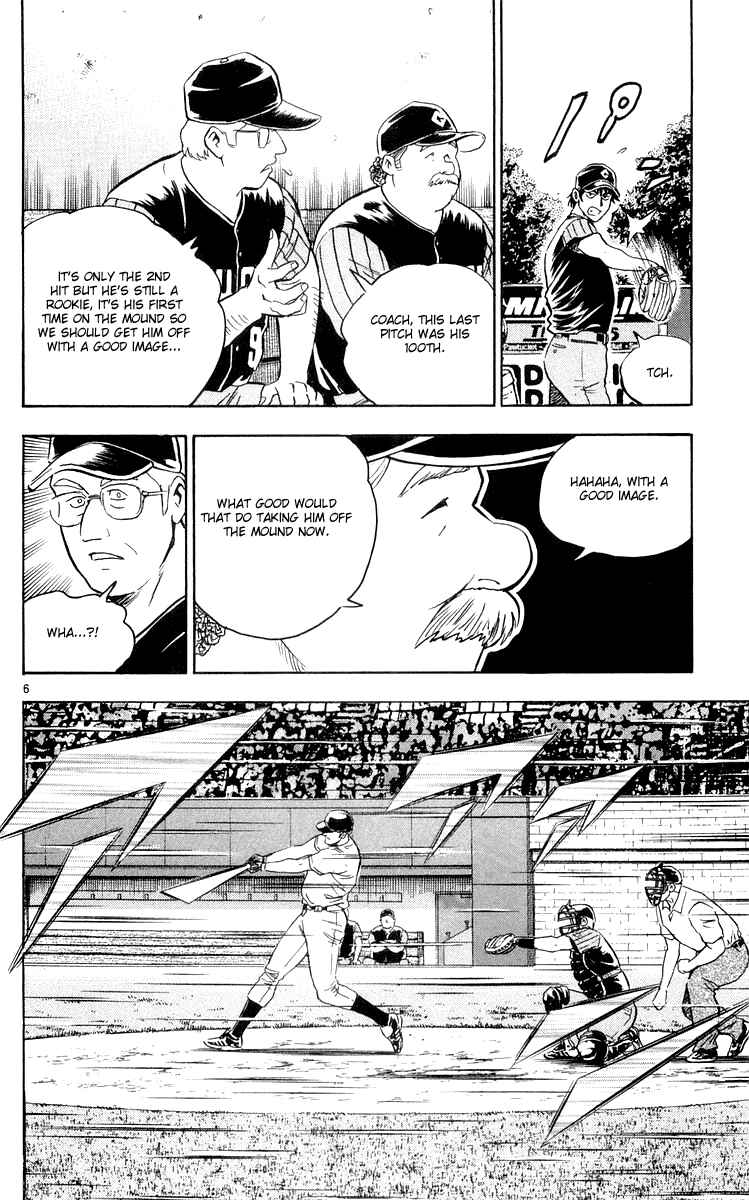 Major Chapter 453 - Page 6