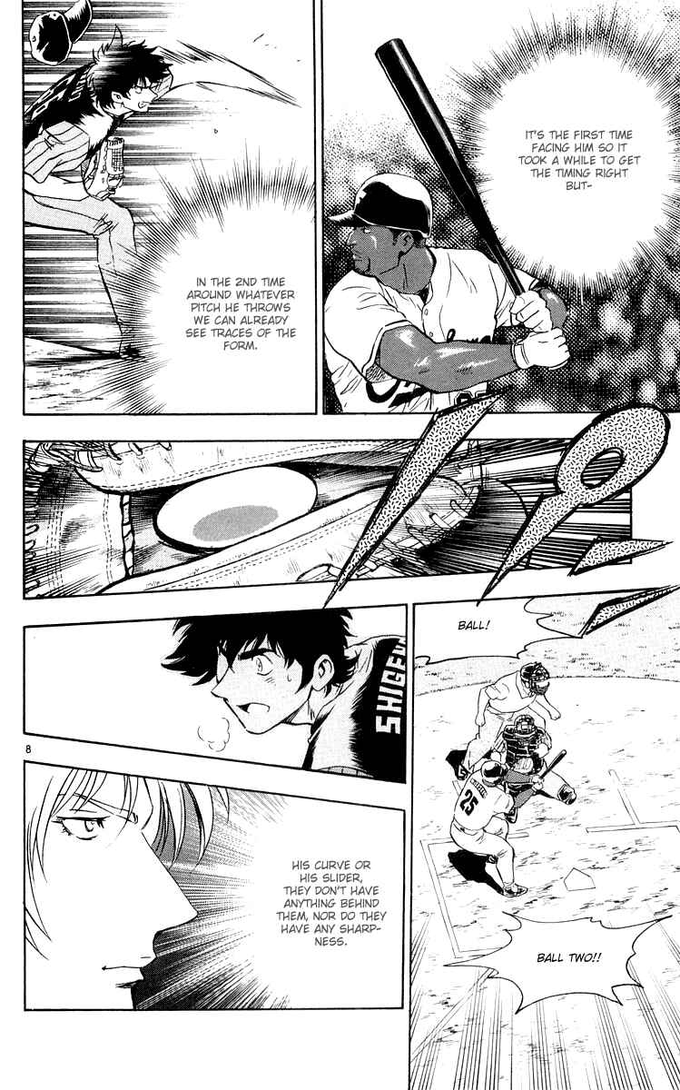 Major Chapter 453 - Page 8