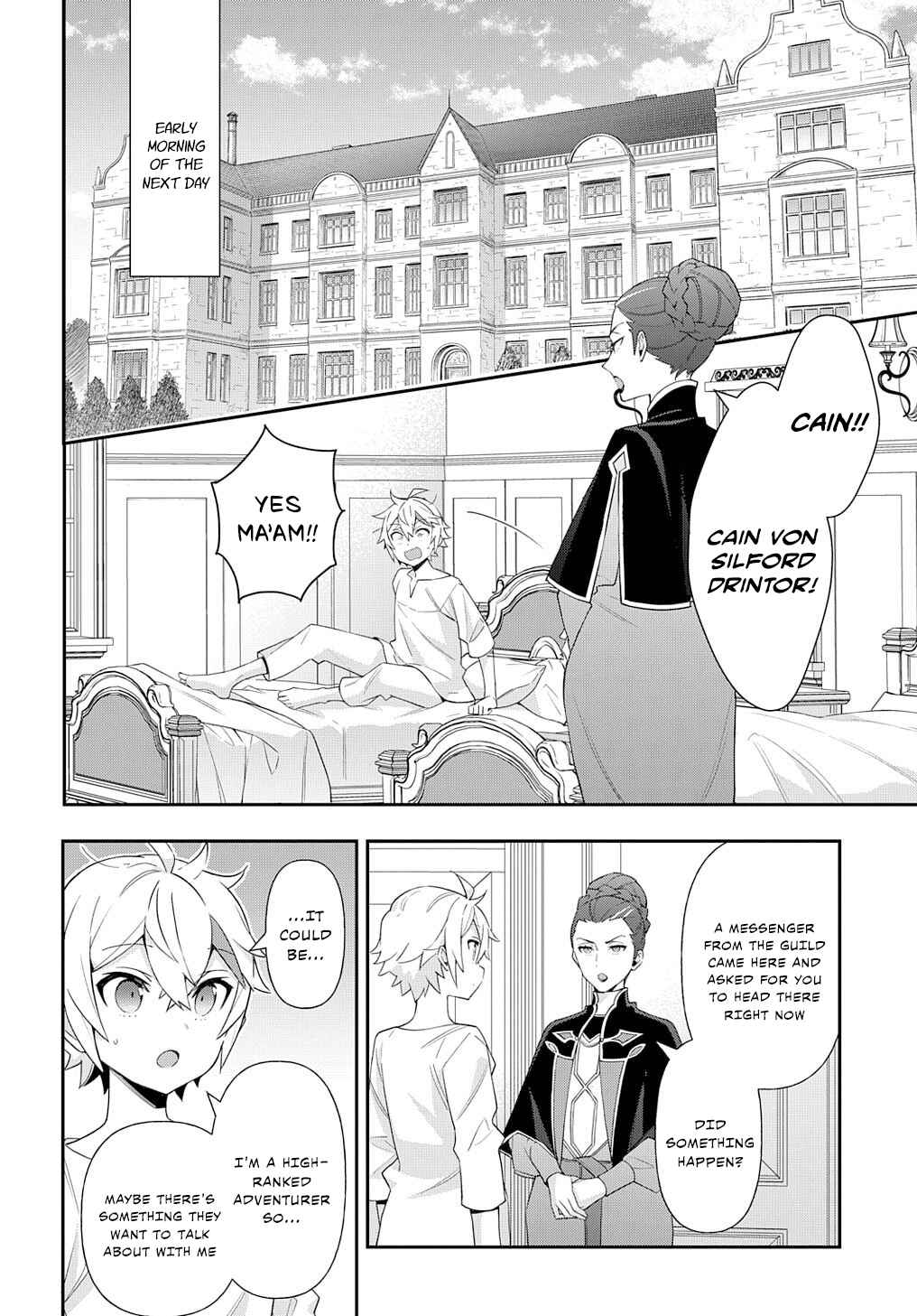 Tensei Kizoku no Isekai Boukenroku ~Jichou wo Shiranai Kamigami no Shito~ Chapter 60 - Page 10