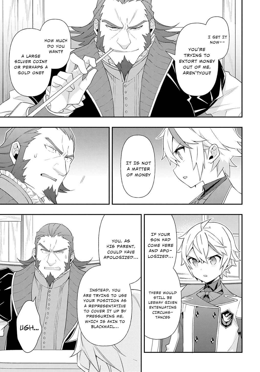 Tensei Kizoku no Isekai Boukenroku ~Jichou wo Shiranai Kamigami no Shito~ Chapter 60 - Page 21