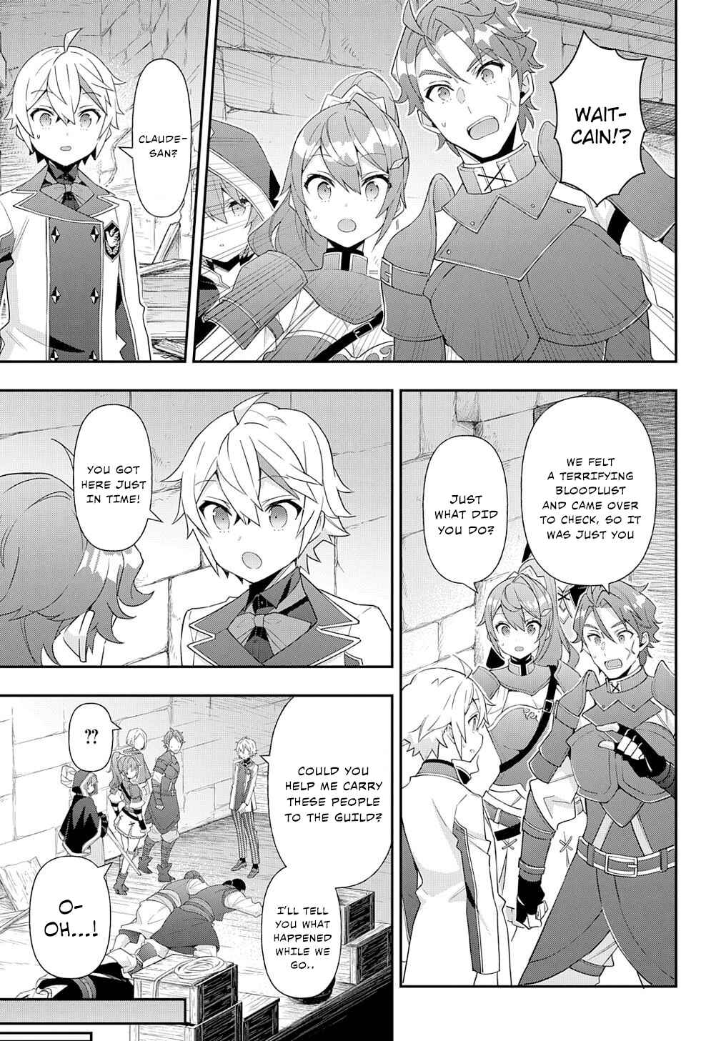 Tensei Kizoku no Isekai Boukenroku ~Jichou wo Shiranai Kamigami no Shito~ Chapter 60 - Page 5