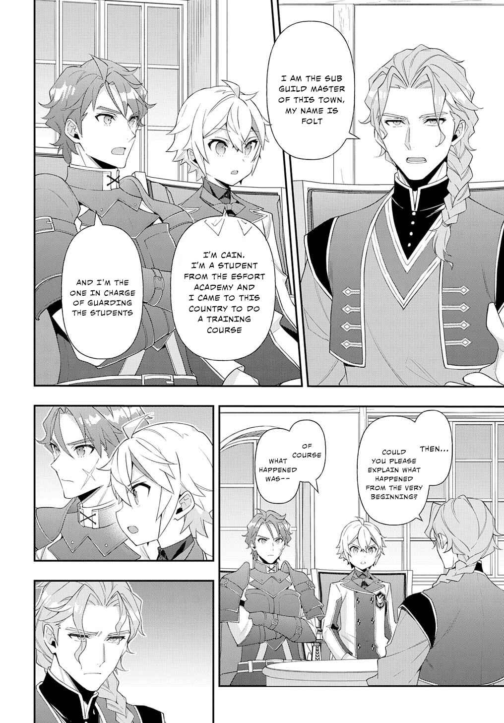 Tensei Kizoku no Isekai Boukenroku ~Jichou wo Shiranai Kamigami no Shito~ Chapter 60 - Page 8
