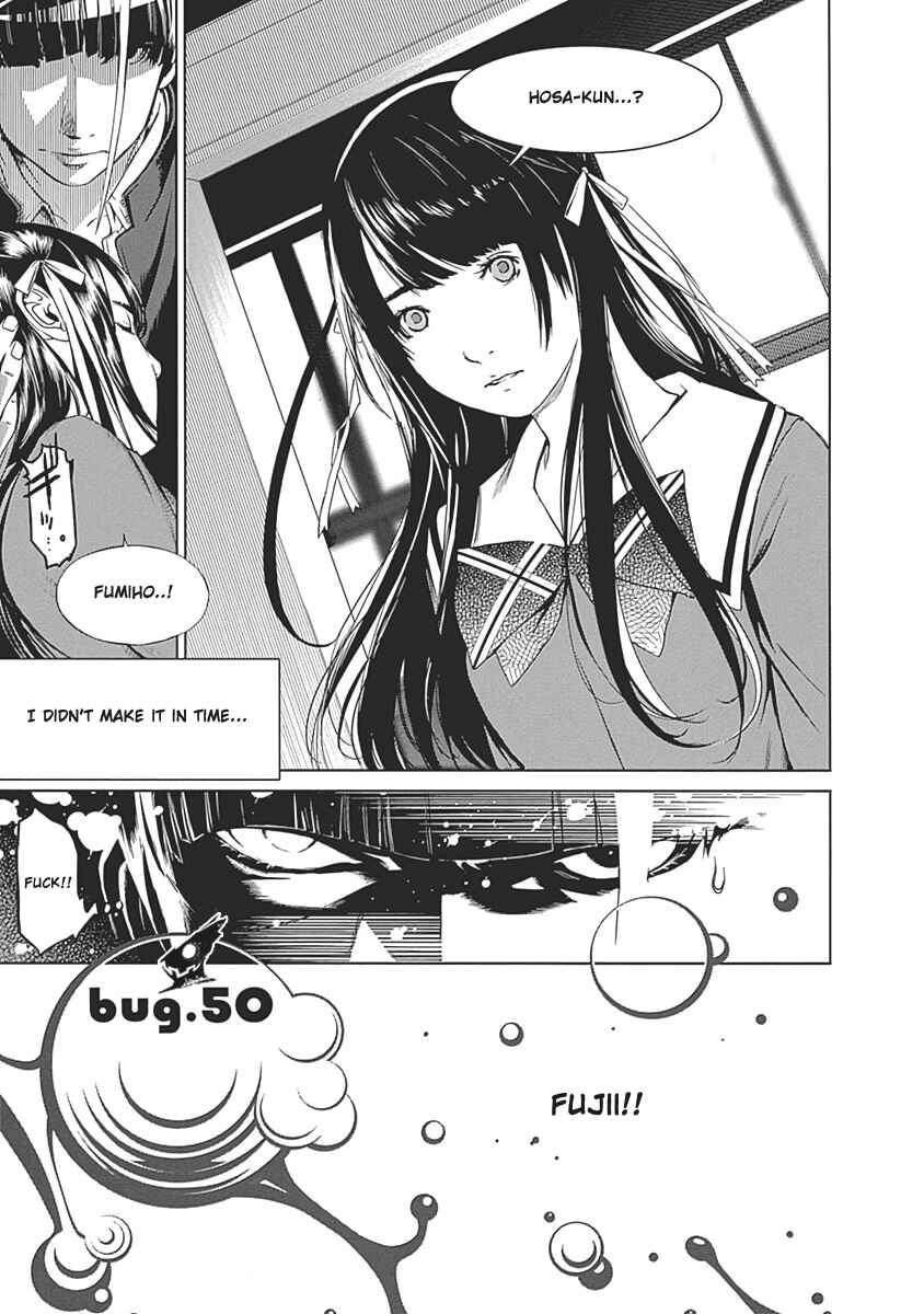 BiORG TRiNiTY Chapter 50 - Page 2