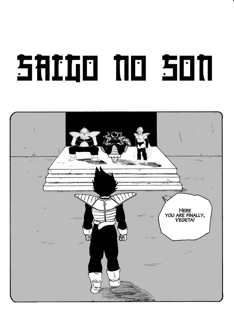Saigo no Son Chapter 6 - Page 2