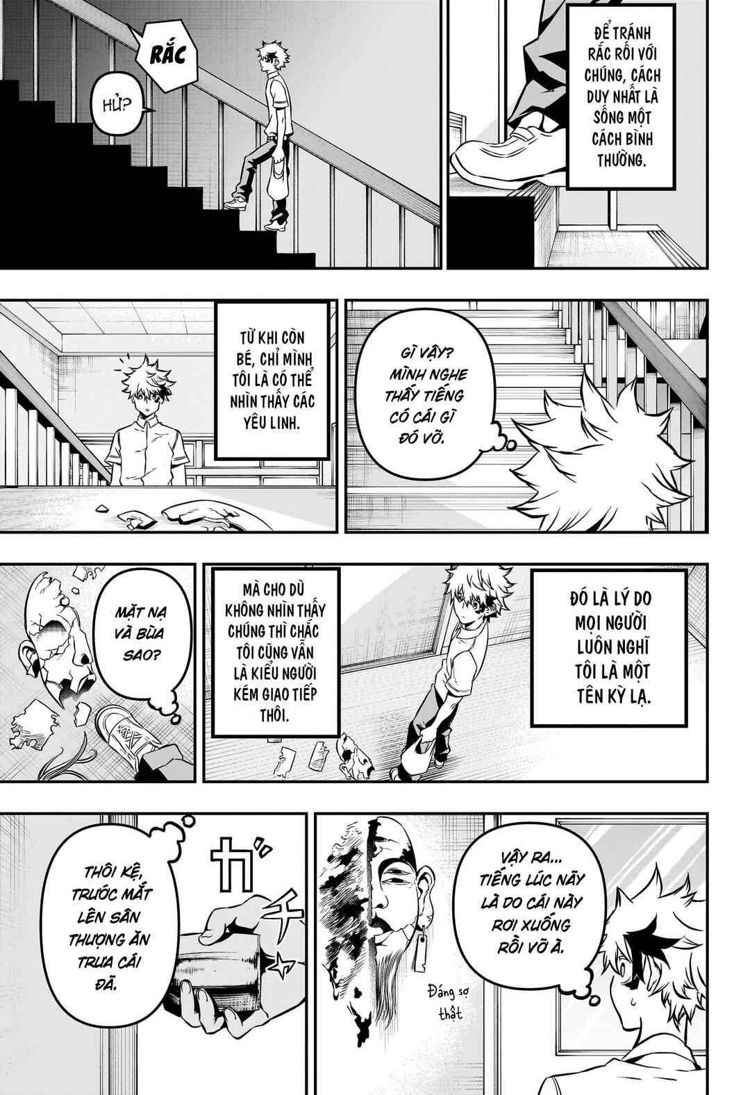 Nue no Onmyouji Chapter 1 - Page 10