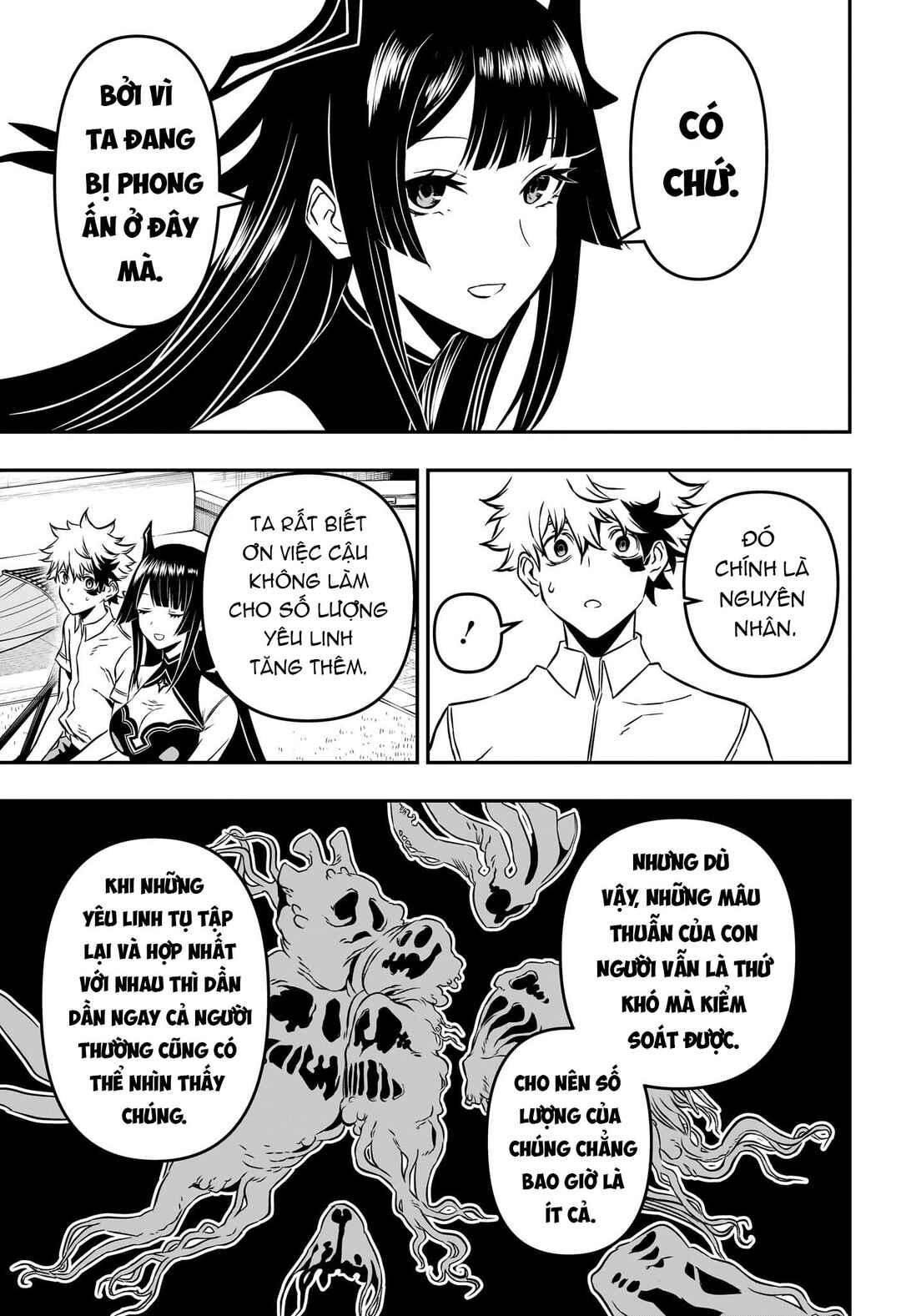 Nue no Onmyouji Chapter 1 - Page 20