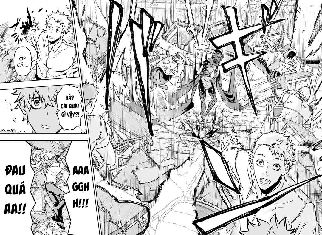 Nue no Onmyouji Chapter 1 - Page 27