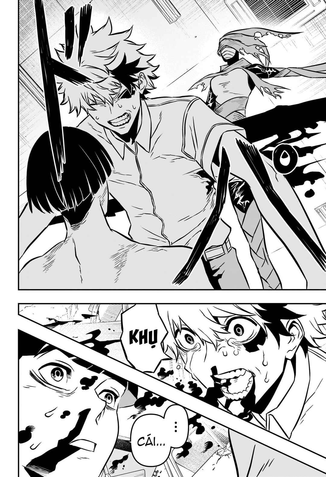 Nue no Onmyouji Chapter 1 - Page 38