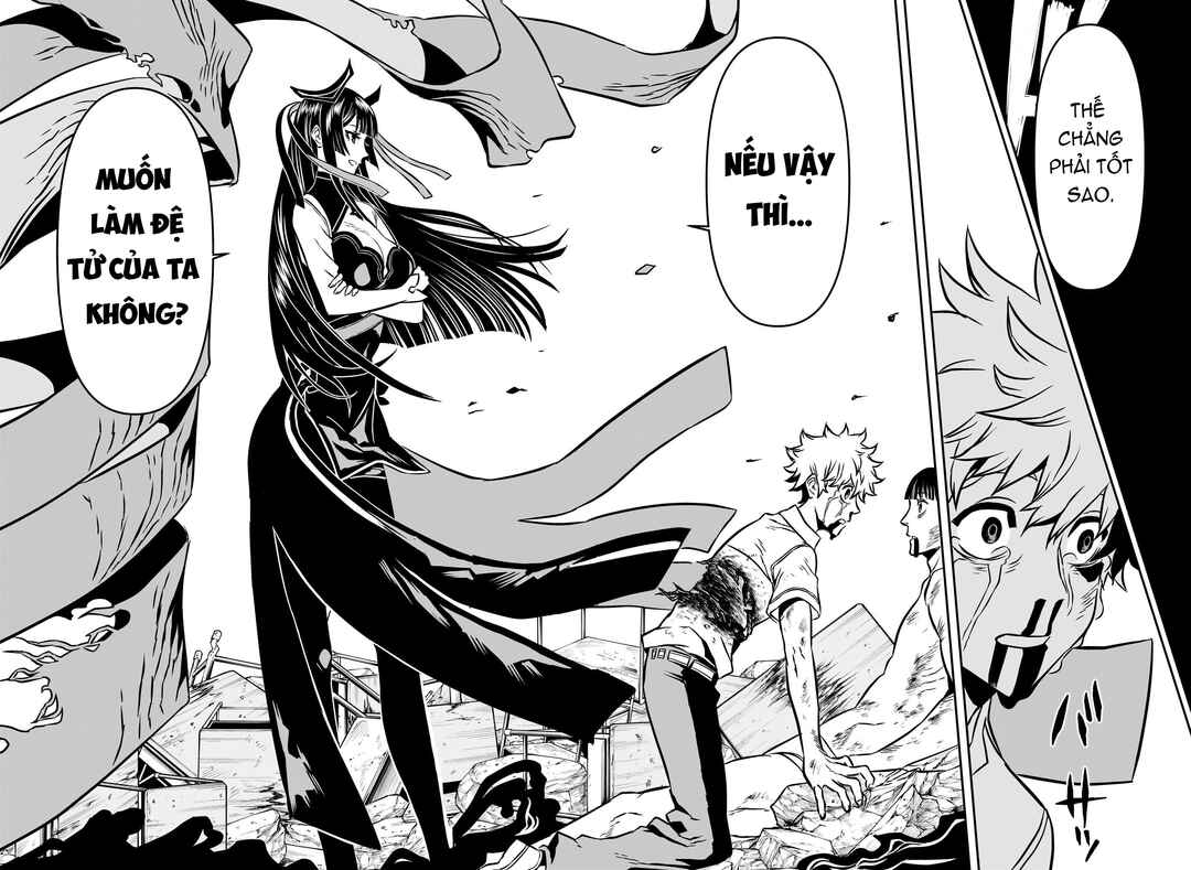 Nue no Onmyouji Chapter 1 - Page 40